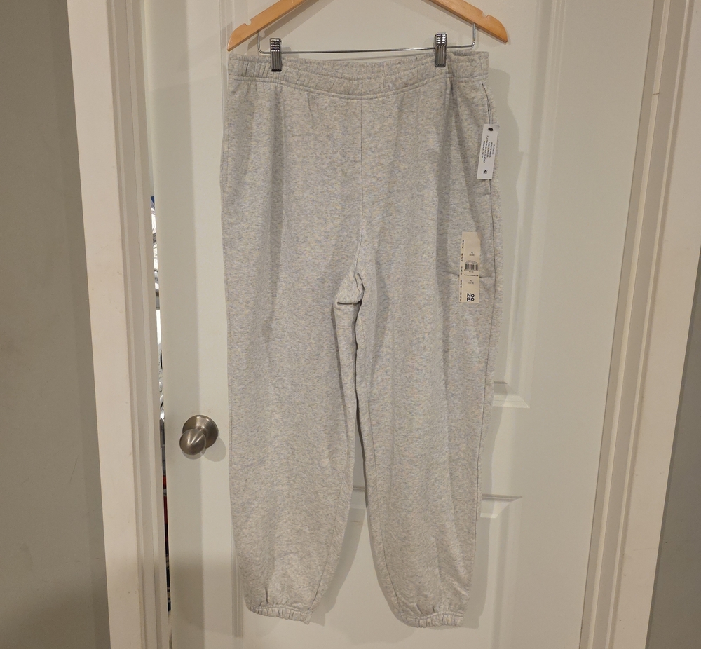 No Boundaries Light Gray Heather Jogger Sweatpants